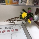 2019/11/11　経堂でも、同じ花材でいけました。