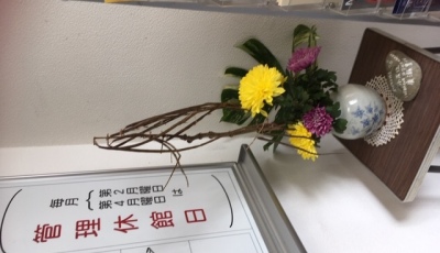 2019/11/11　経堂でも、同じ花材でいけました。