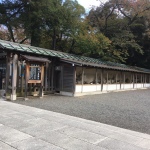 2020/10/31 靖国神社にて社中展を見学してきました