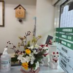 2025/12/15　クリスマスカラーを意識して