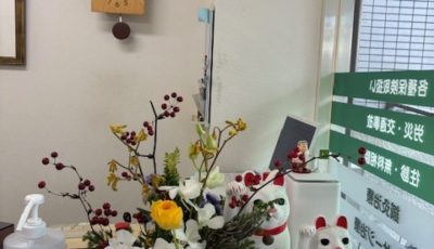 2025/12/15　クリスマスカラーを意識して