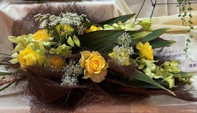 2026/1/6黄色でまとめました